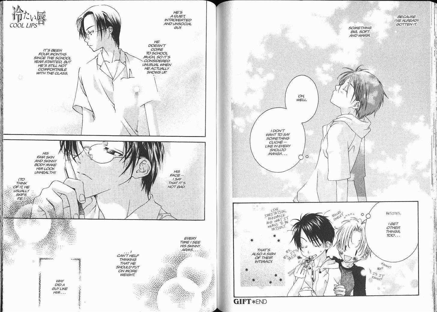 Me Niwa Sayakani Mienedomo Chapter 1 page 56 - Chapter 1