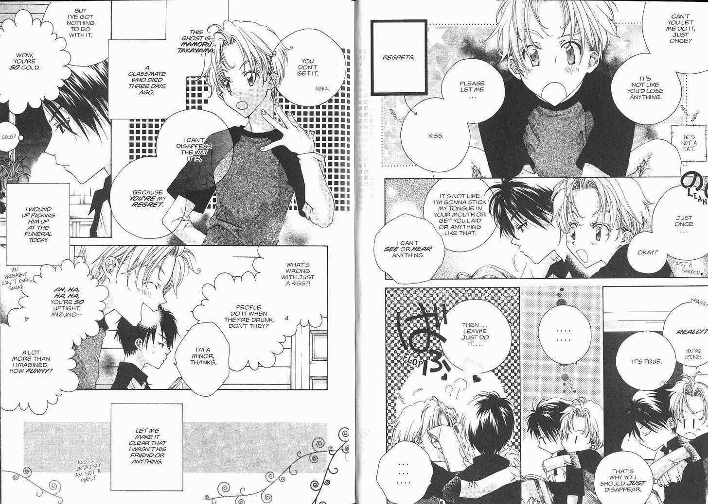Me Niwa Sayakani Mienedomo Chapter 1 page 6 - Chapter 1