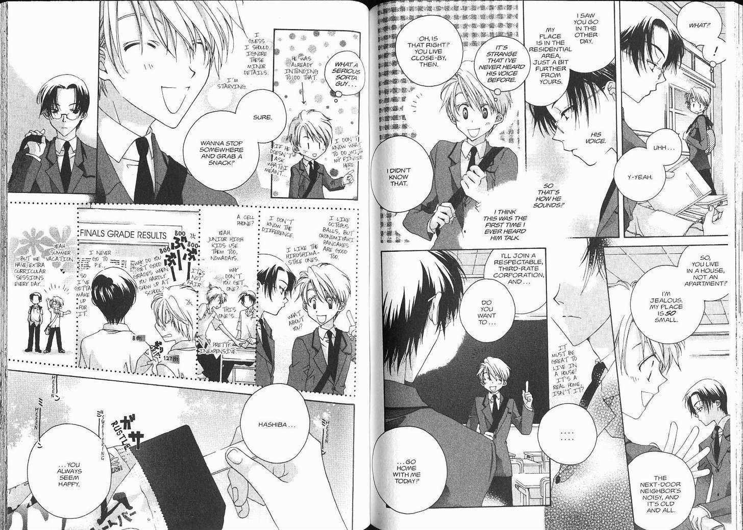 Me Niwa Sayakani Mienedomo Chapter 1 page 60 - Chapter 1