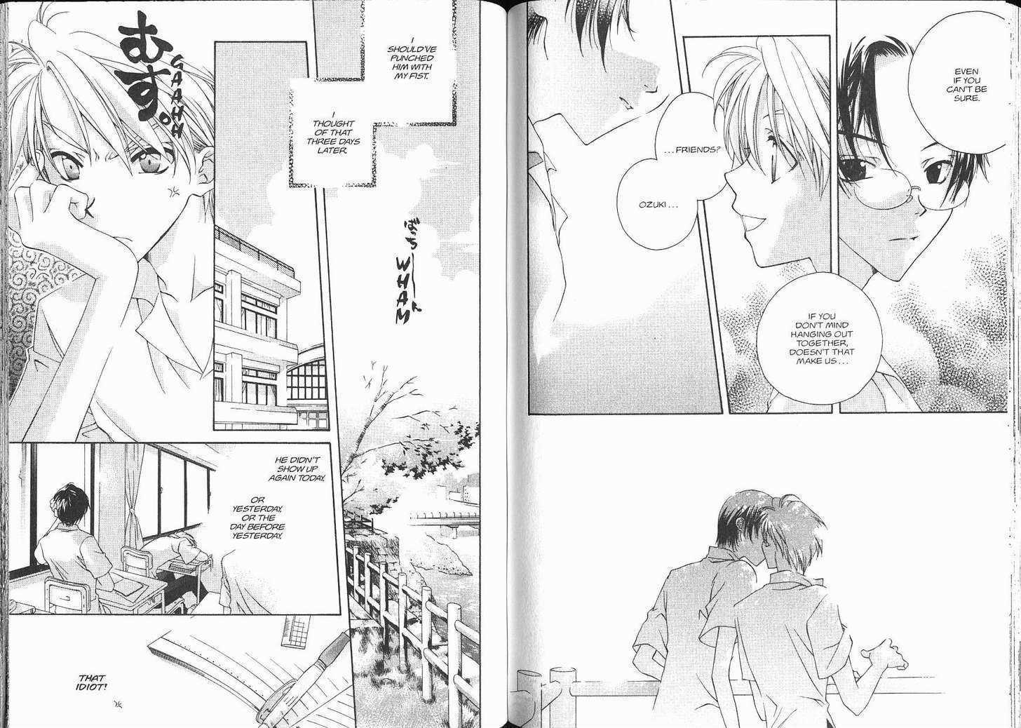 Me Niwa Sayakani Mienedomo Chapter 1 page 64 - Chapter 1