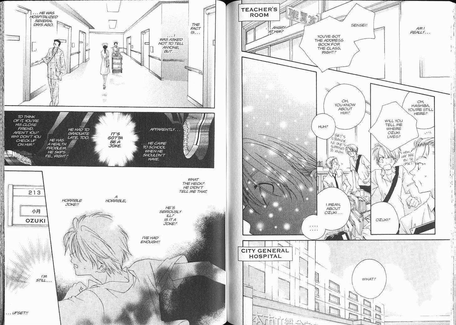 Me Niwa Sayakani Mienedomo Chapter 1 page 70 - Chapter 1