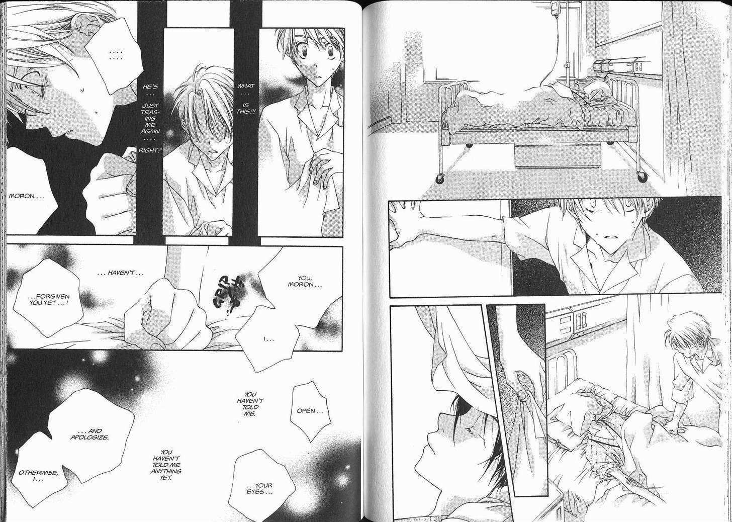 Me Niwa Sayakani Mienedomo Chapter 1 page 71 - Chapter 1