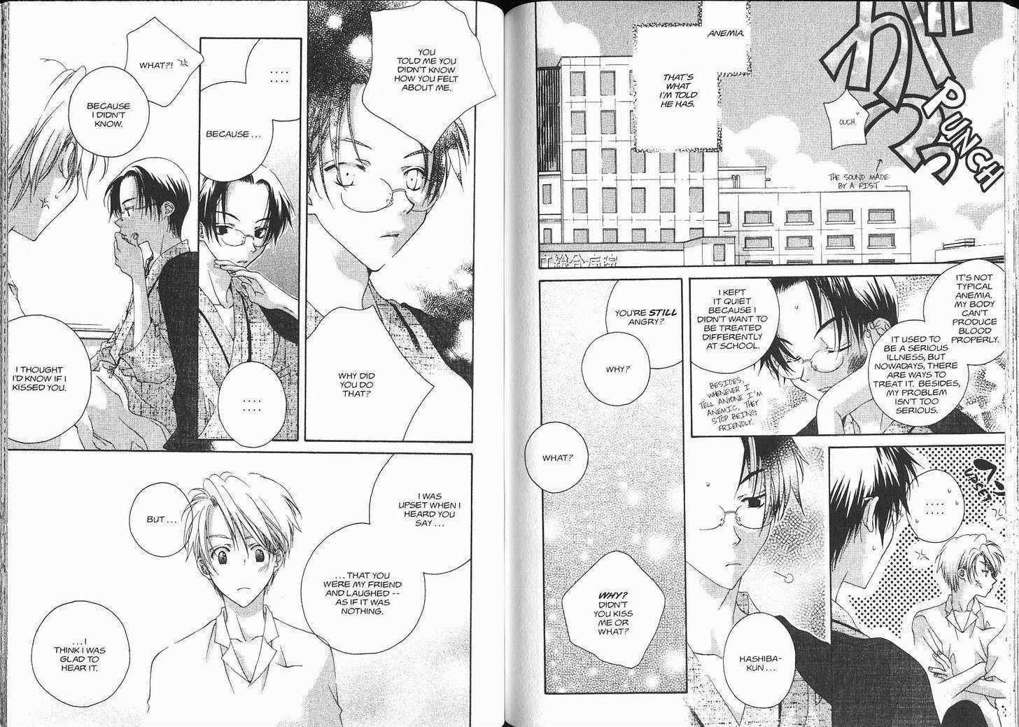 Me Niwa Sayakani Mienedomo Chapter 1 page 73 - Chapter 1