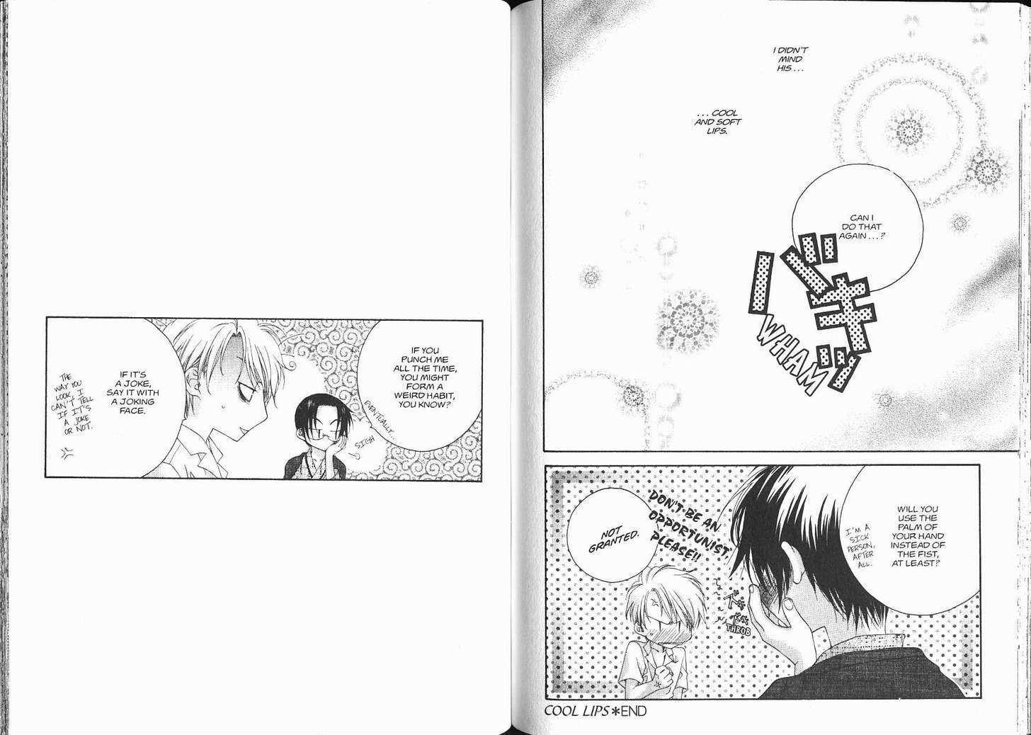 Me Niwa Sayakani Mienedomo Chapter 1 page 75 - Chapter 1