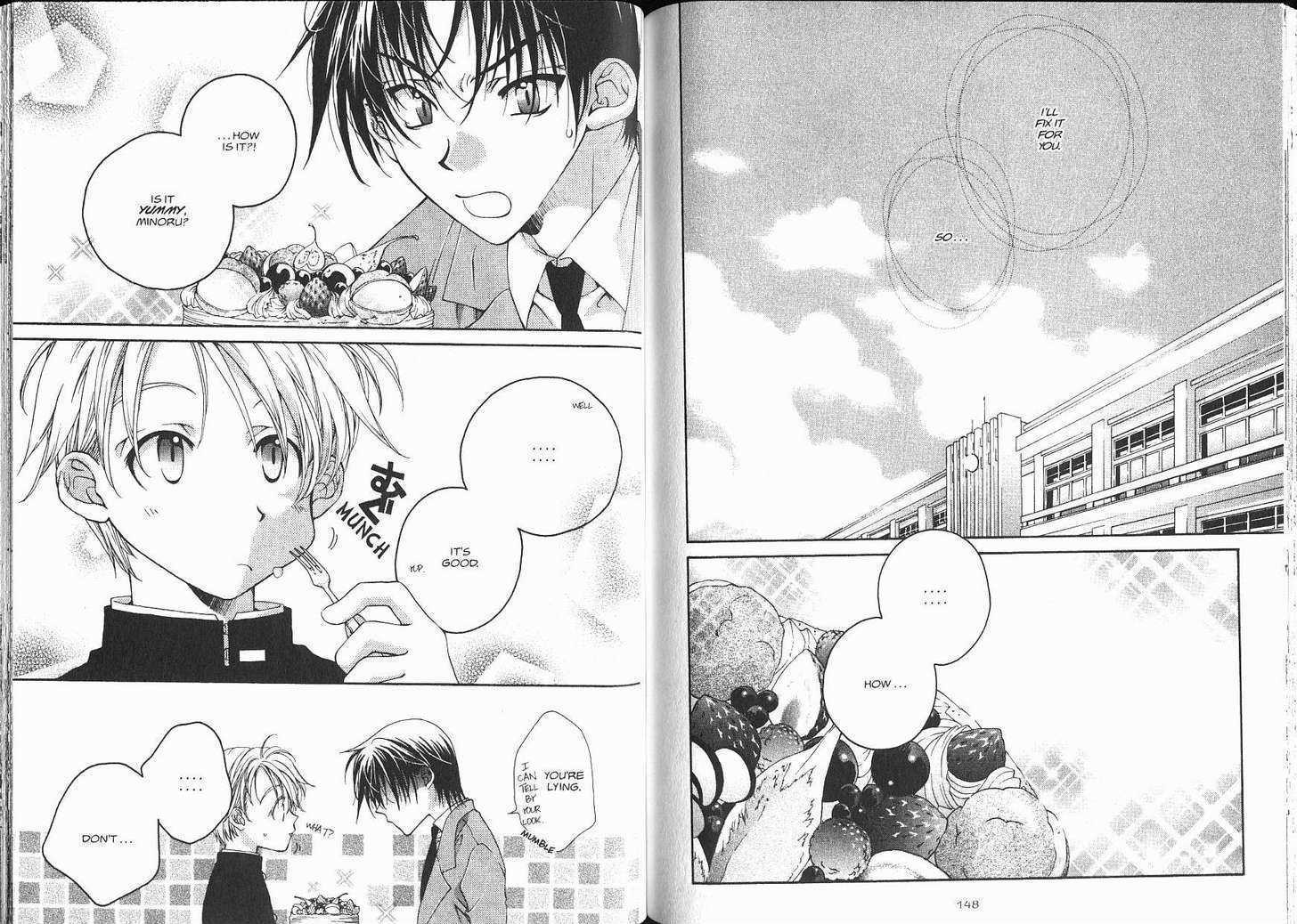 Me Niwa Sayakani Mienedomo Chapter 1 page 77 - Chapter 1
