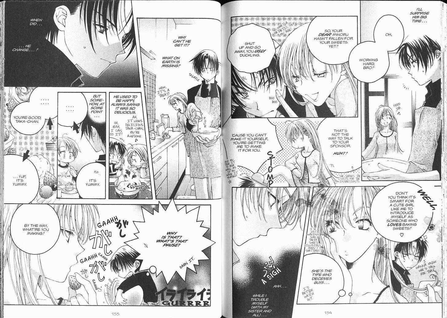 Me Niwa Sayakani Mienedomo Chapter 1 page 80 - Chapter 1