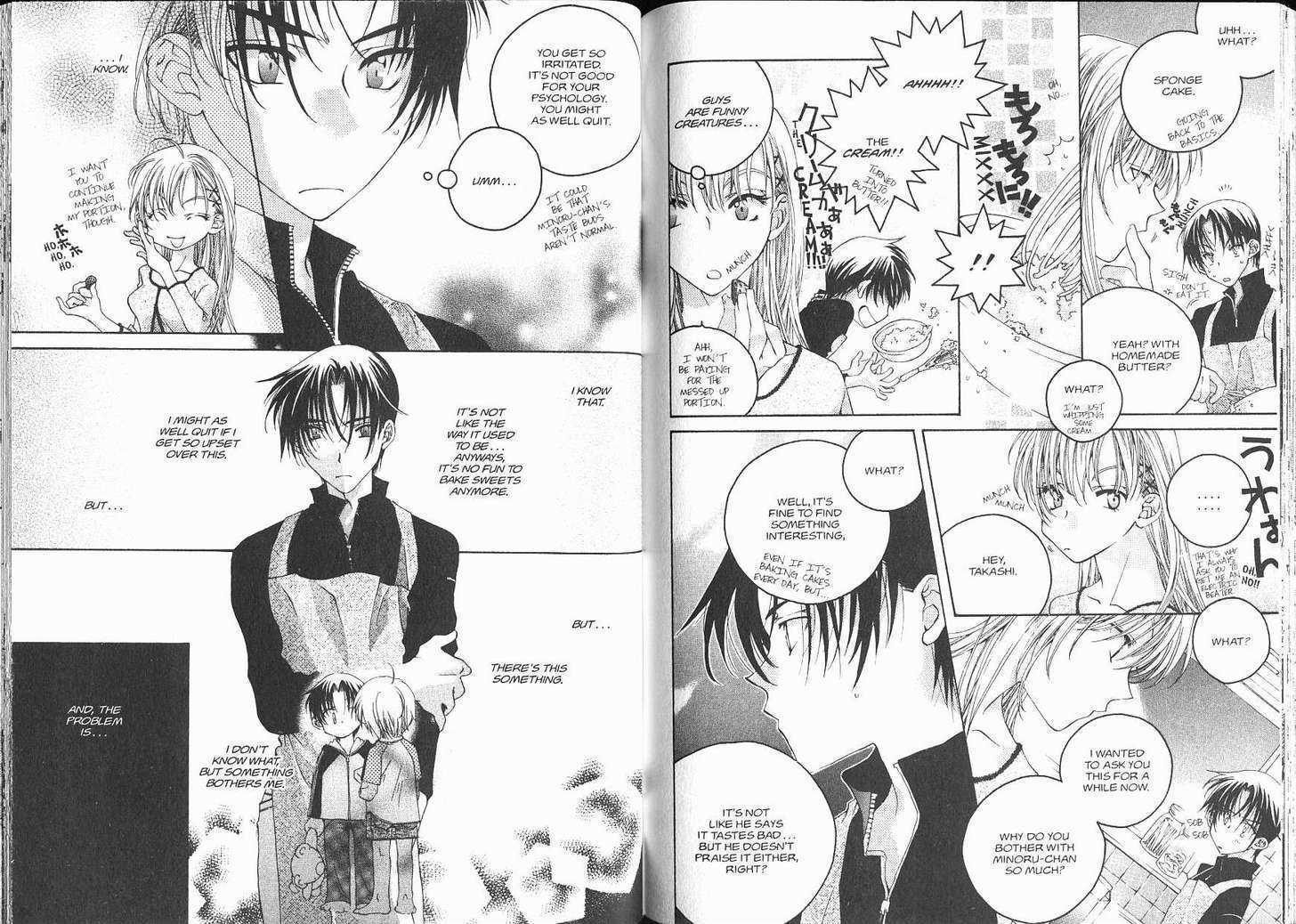 Me Niwa Sayakani Mienedomo Chapter 1 page 81 - Chapter 1
