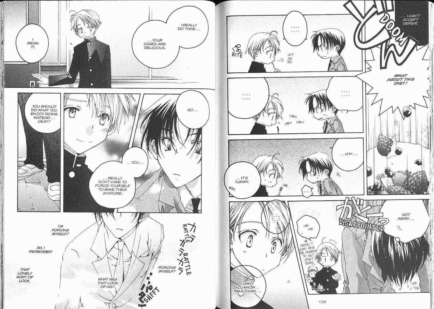 Me Niwa Sayakani Mienedomo Chapter 1 page 82 - Chapter 1