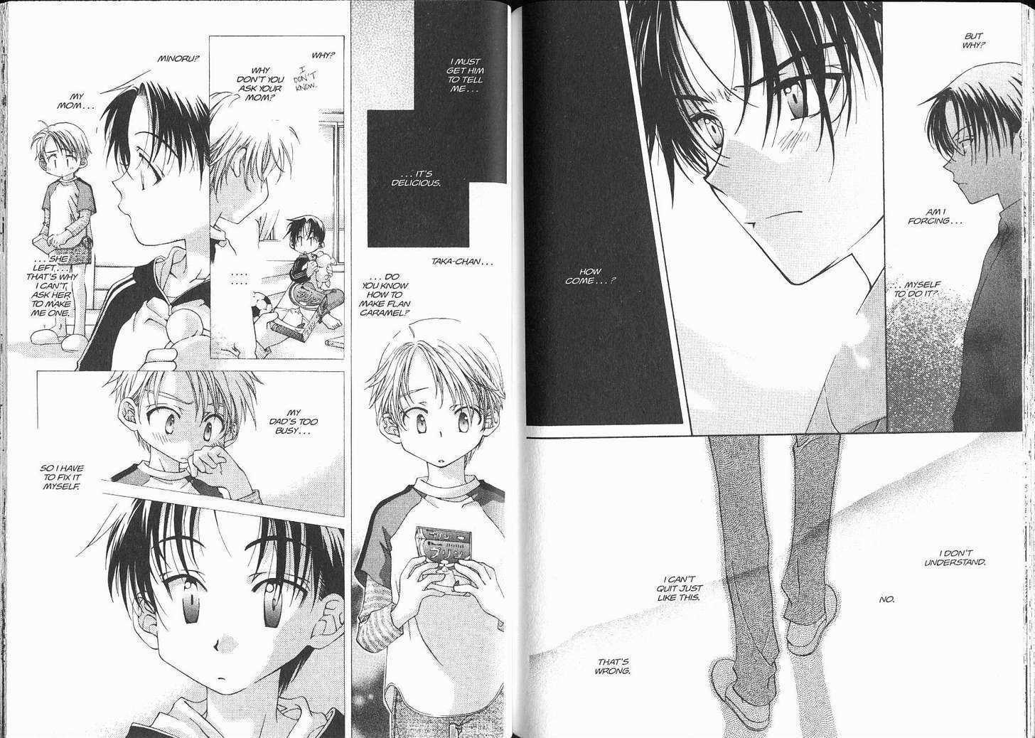 Me Niwa Sayakani Mienedomo Chapter 1 page 83 - Chapter 1
