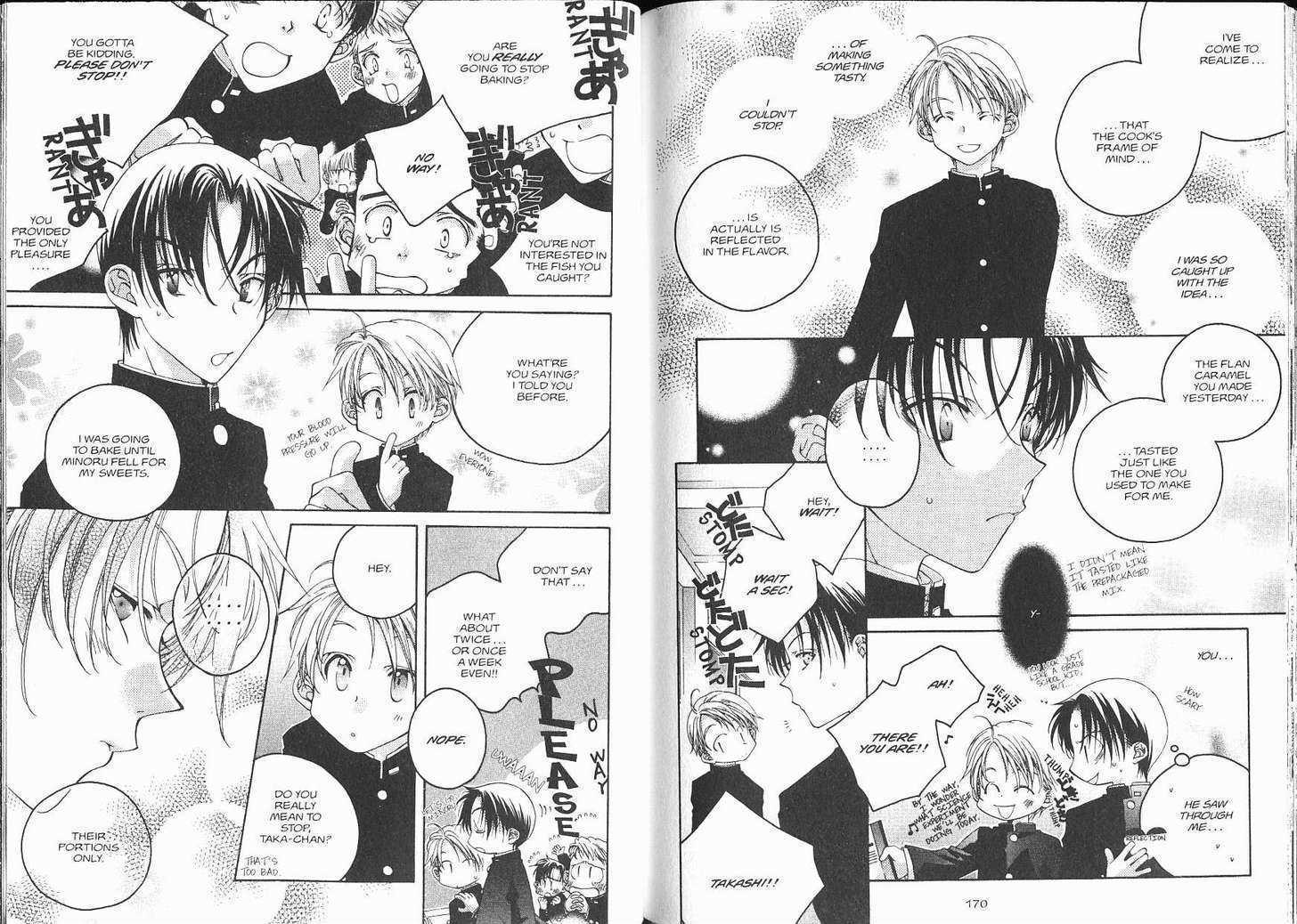 Me Niwa Sayakani Mienedomo Chapter 1 page 88 - Chapter 1