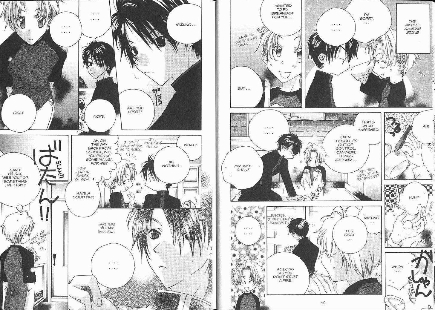 Me Niwa Sayakani Mienedomo Chapter 1 page 9 - Chapter 1