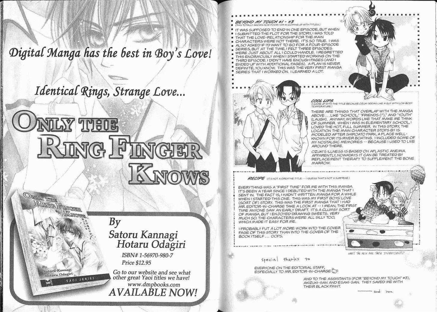Me Niwa Sayakani Mienedomo Chapter 1 page 90 - Chapter 1