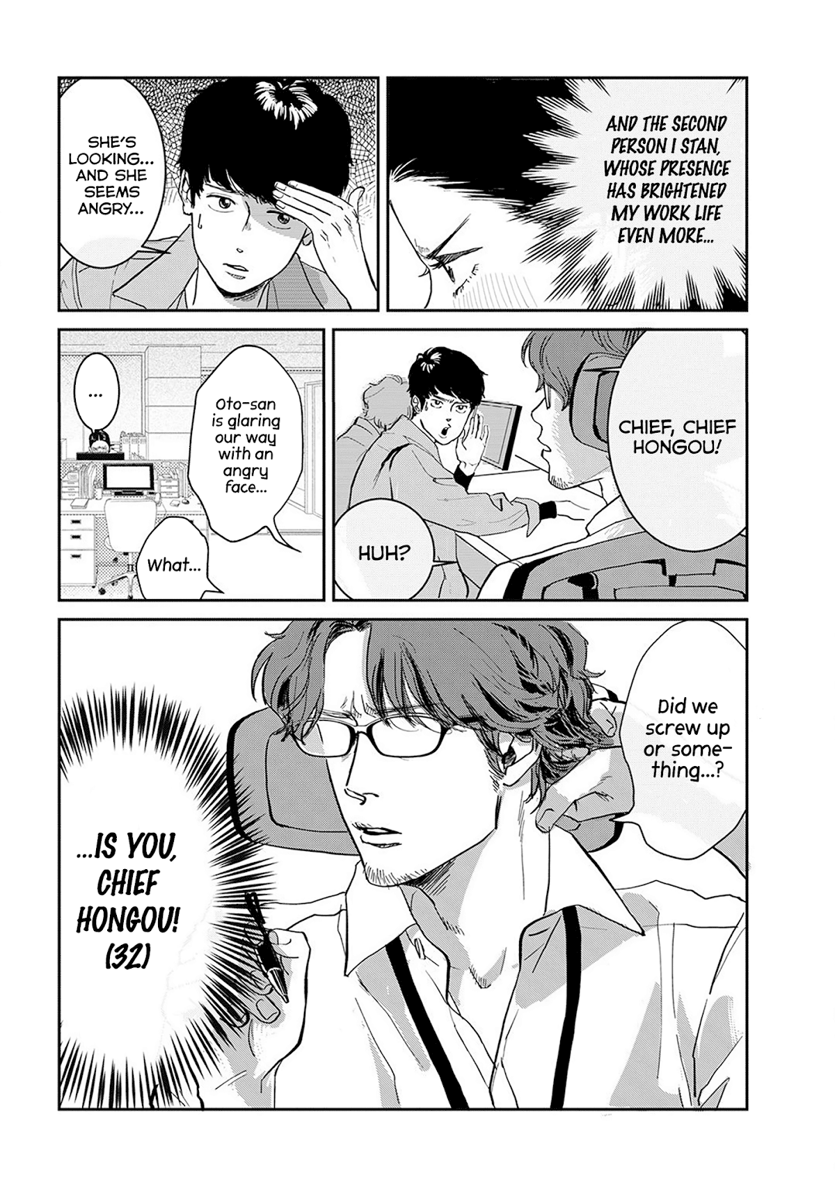 Me no Doku Sugiru Shokuba no Futari Chapter 1 page 7 - Chapter 1: Episode 1