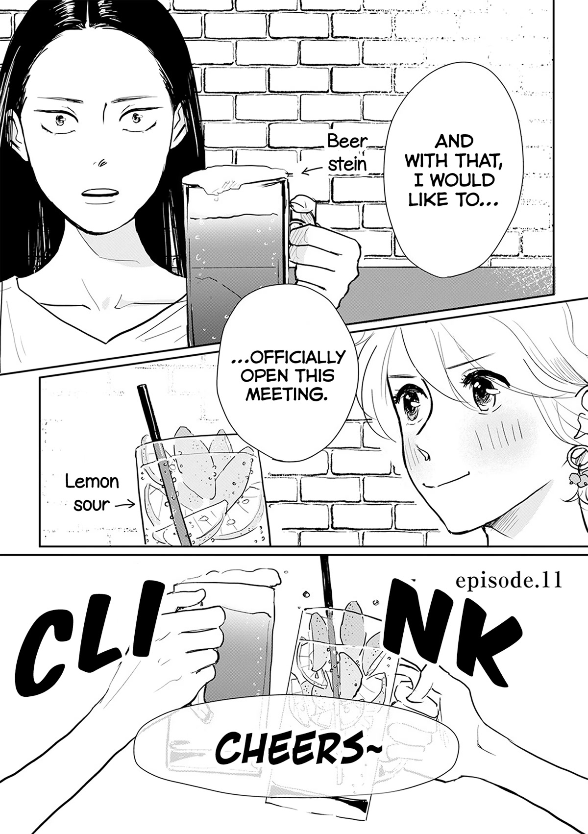 Me no Doku Sugiru Shokuba no Futari Chapter 11 page 1 - Chapter 11