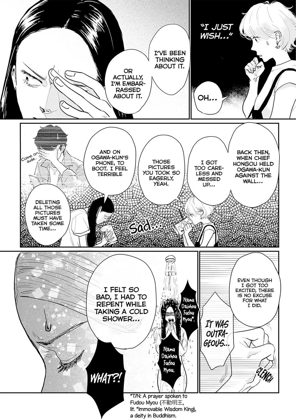 Me no Doku Sugiru Shokuba no Futari Chapter 11 page 5 - Chapter 11