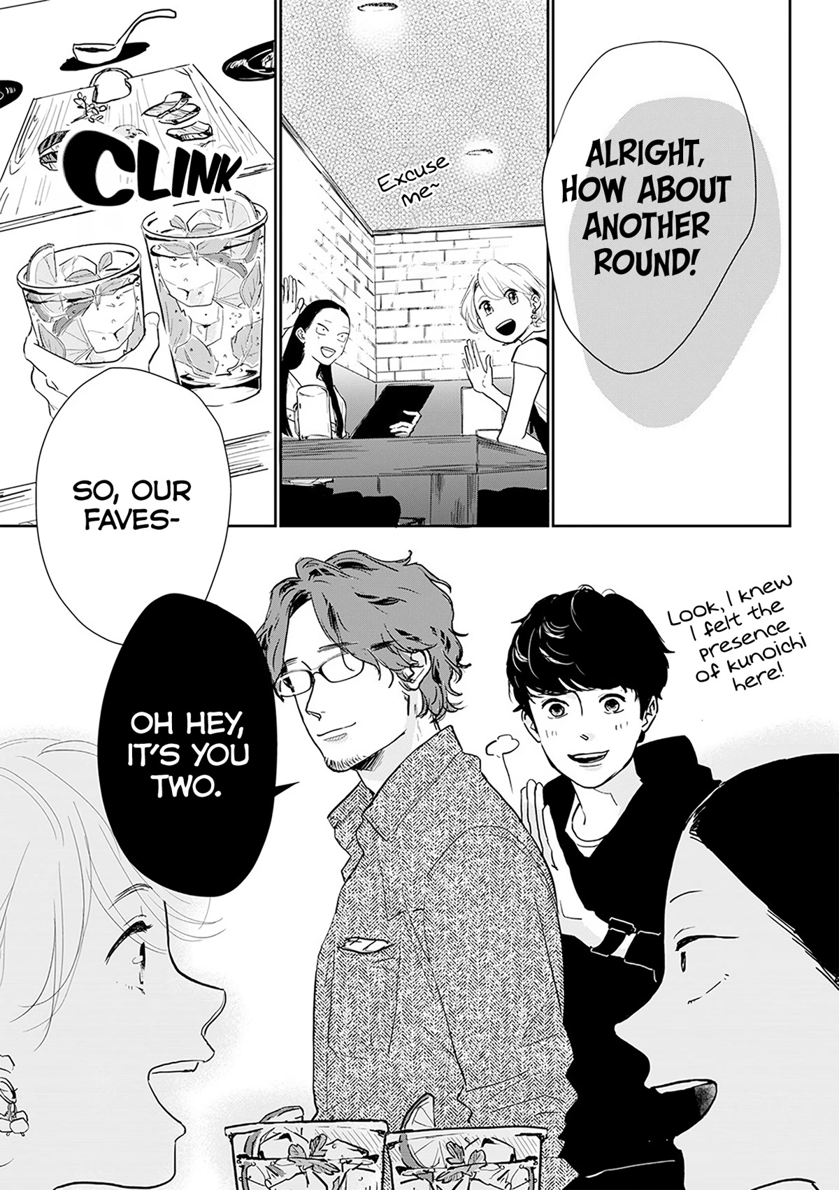 Me no Doku Sugiru Shokuba no Futari Chapter 11 page 7 - Chapter 11