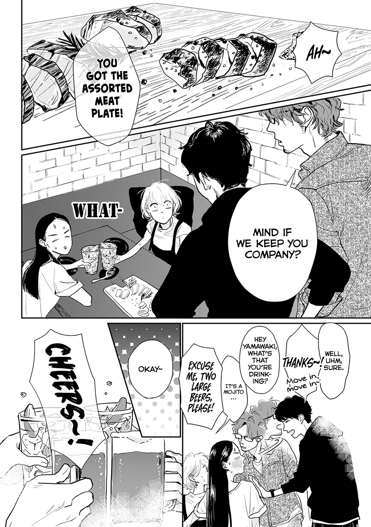 Me no Doku Sugiru Shokuba no Futari Chapter 11 page 8 - Chapter 11