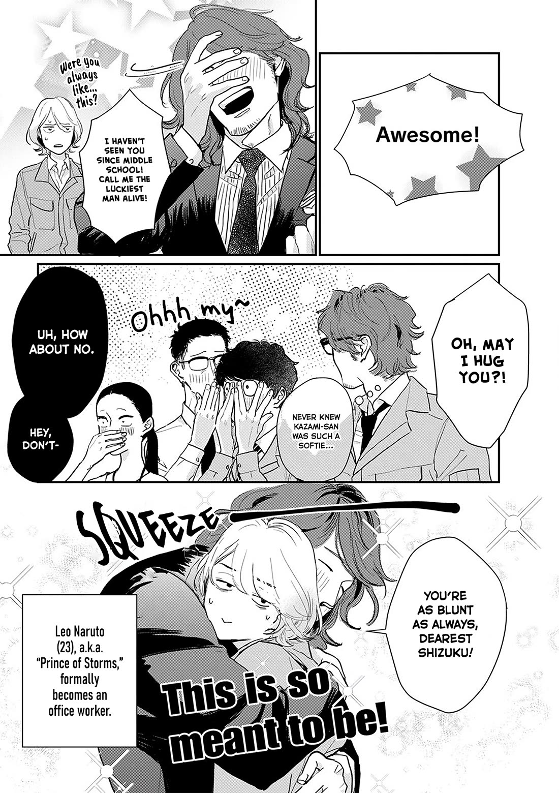 Me no Doku Sugiru Shokuba no Futari Chapter 12 page 11 - Chapter 12