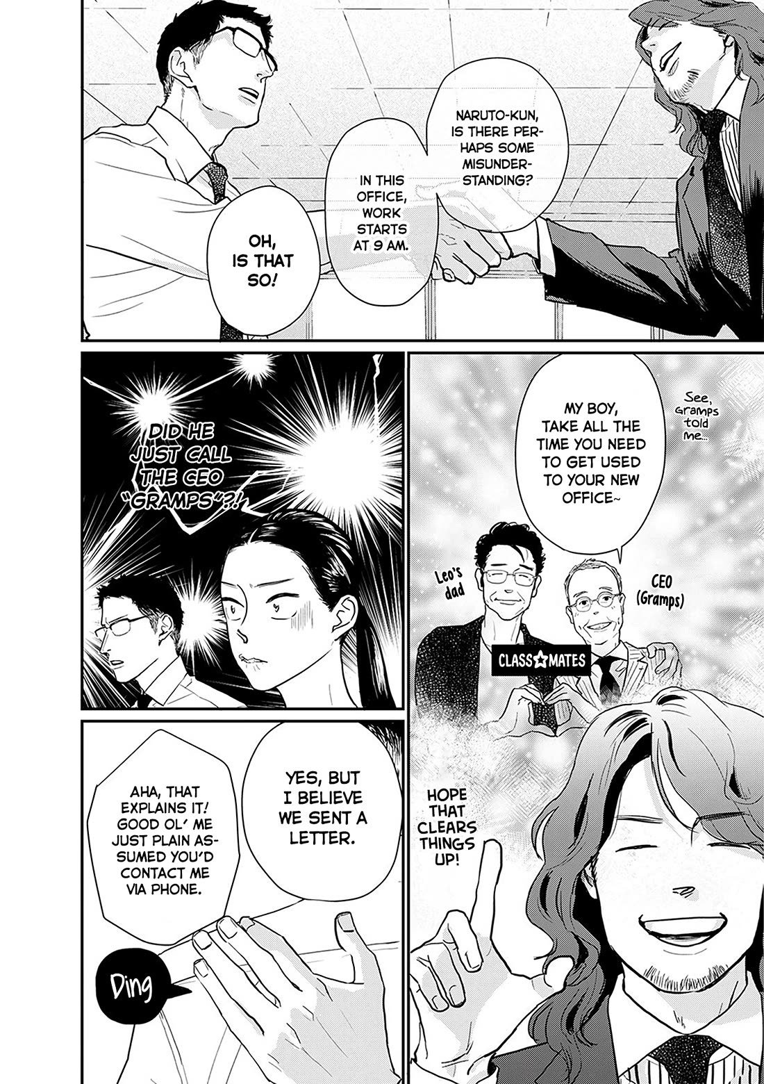 Me no Doku Sugiru Shokuba no Futari Chapter 12 page 4 - Chapter 12