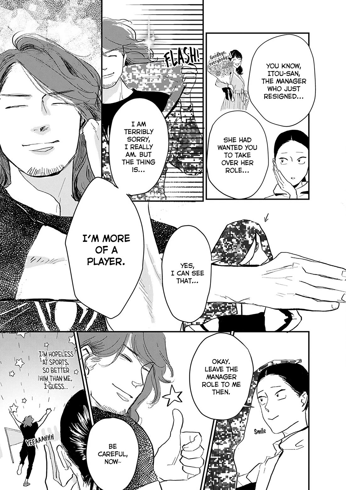 Me no Doku Sugiru Shokuba no Futari Chapter 13 page 3 - Chapter 13