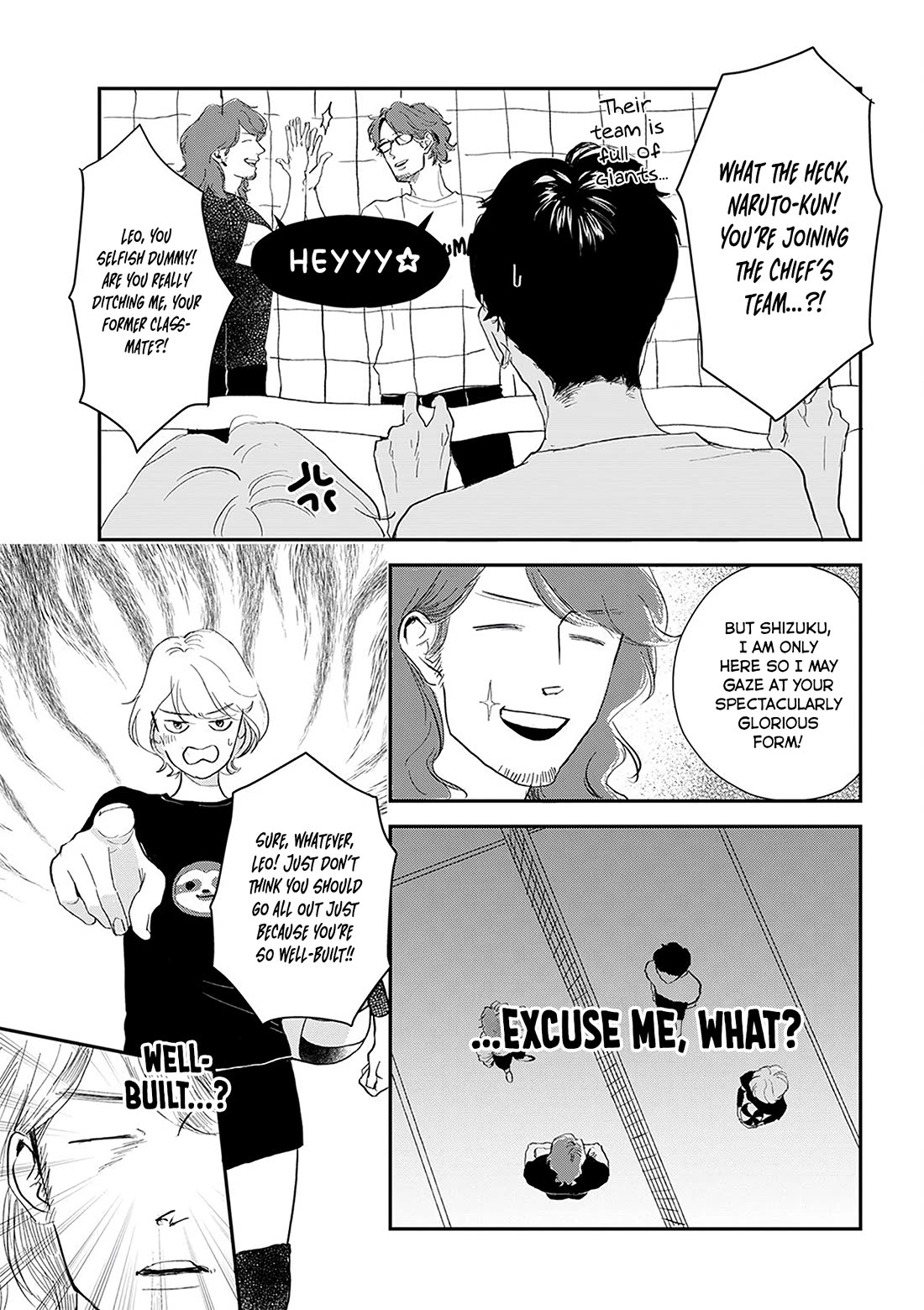 Me no Doku Sugiru Shokuba no Futari Chapter 13 page 4 - Chapter 13