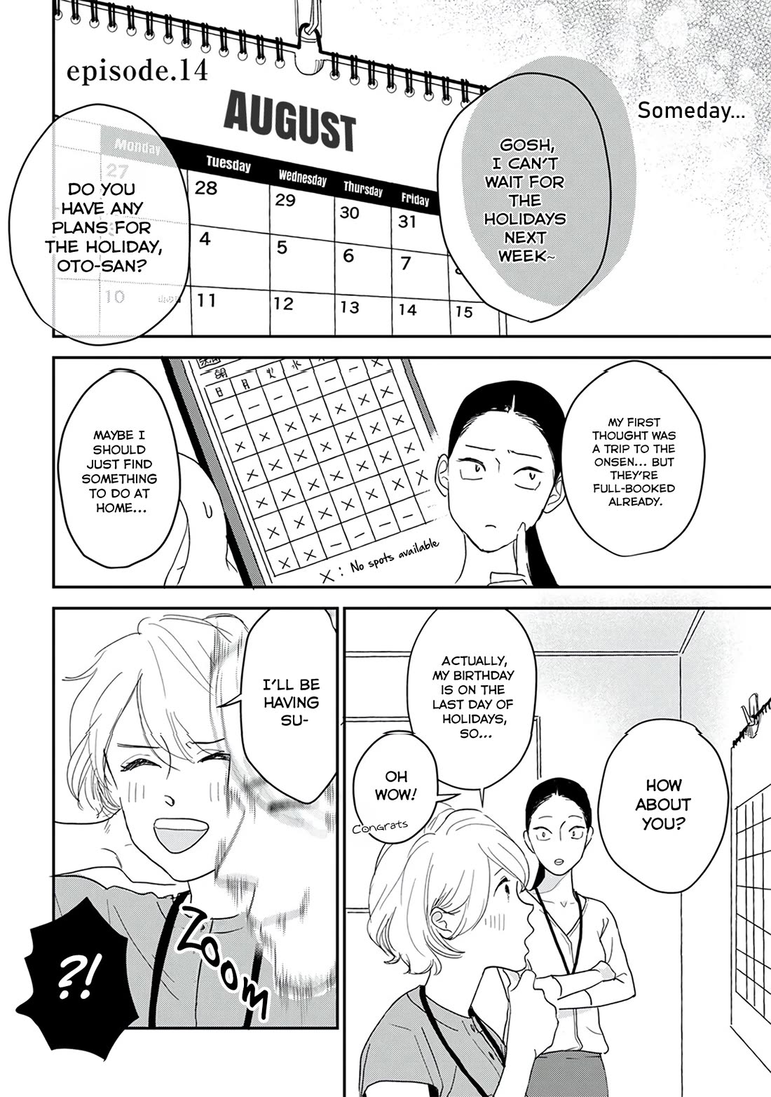 Me no Doku Sugiru Shokuba no Futari Chapter 14 page 1 - Chapter 14