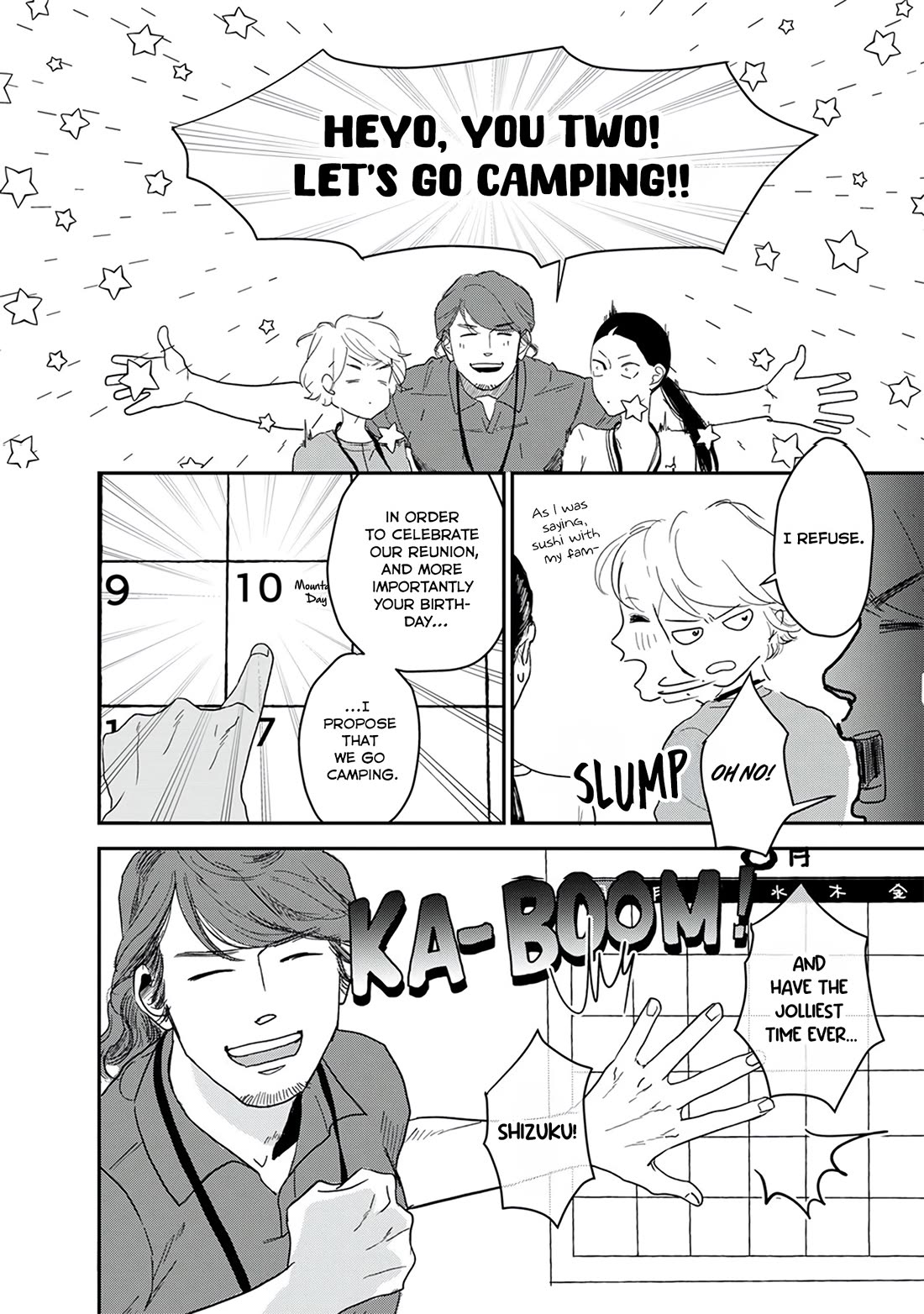 Me no Doku Sugiru Shokuba no Futari Chapter 14 page 2 - Chapter 14
