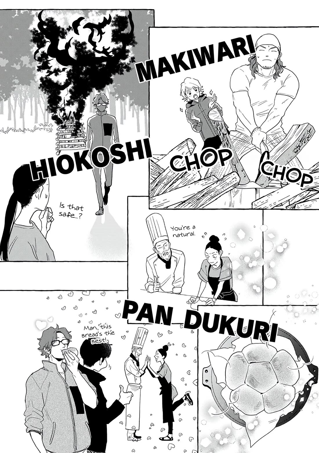 Me no Doku Sugiru Shokuba no Futari Chapter 15 page 4 - Chapter 15
