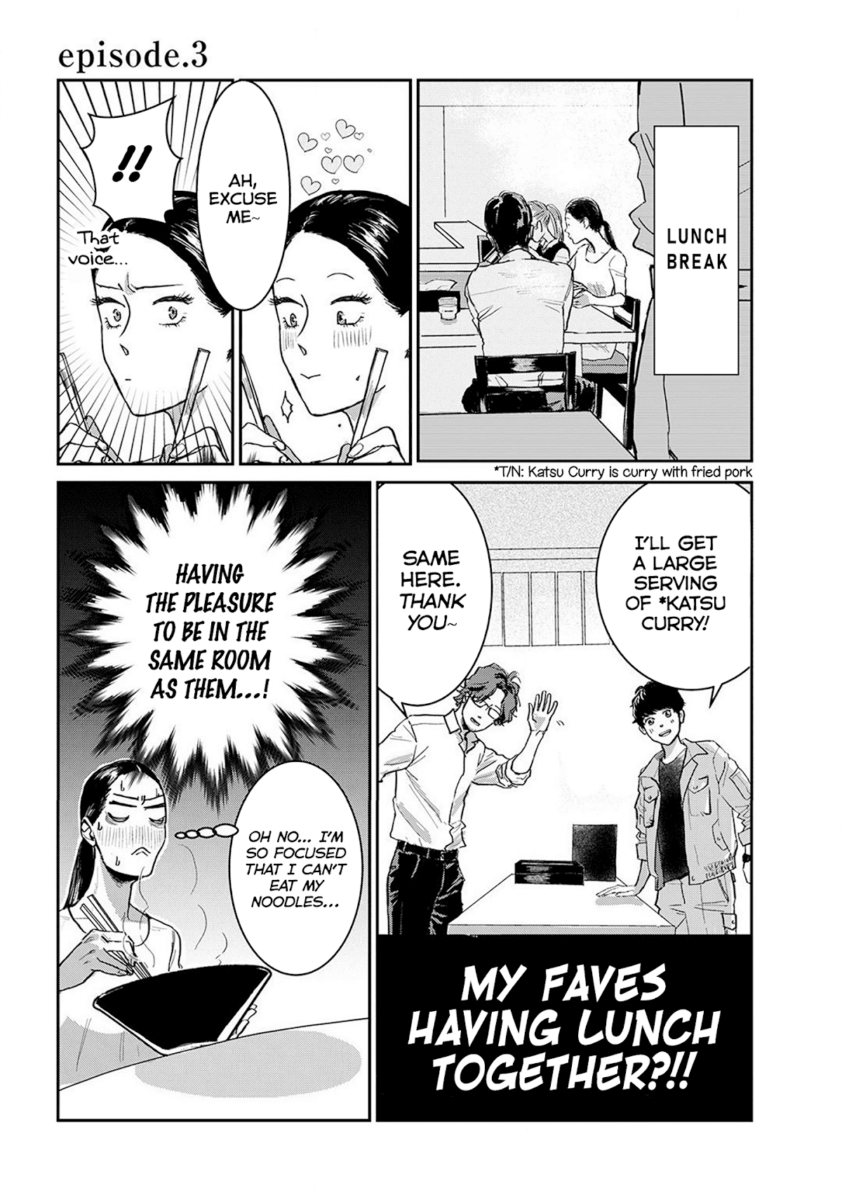 Me no Doku Sugiru Shokuba no Futari Chapter 3 page 1 - Chapter 3: Episode 3