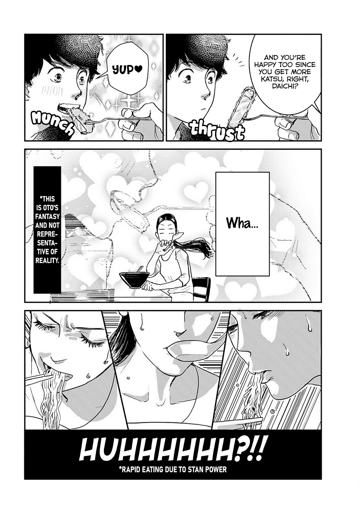 Me no Doku Sugiru Shokuba no Futari Chapter 3 page 3 - Chapter 3: Episode 3