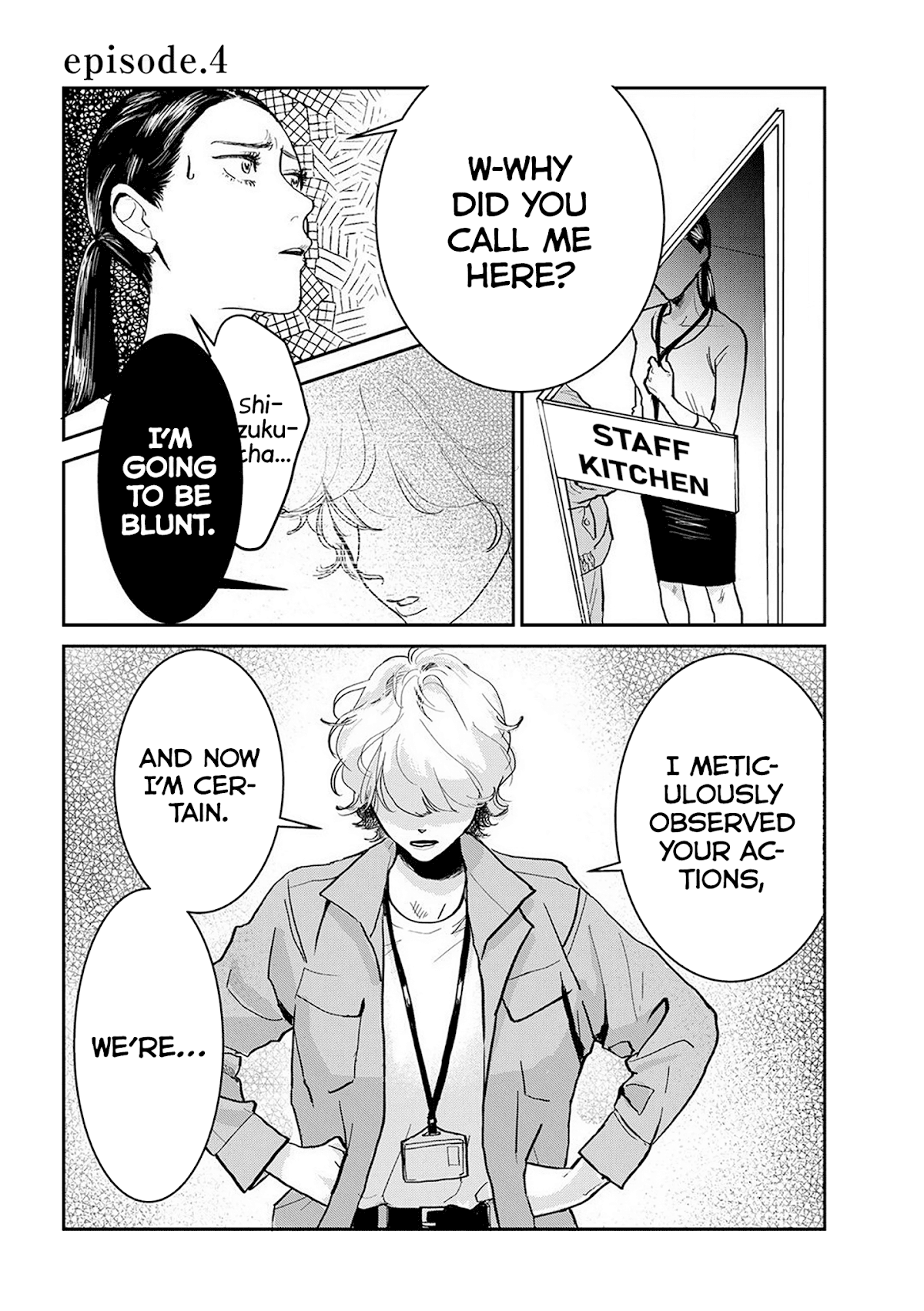 Me no Doku Sugiru Shokuba no Futari Chapter 4 page 1 - Chapter 4: Episode 4