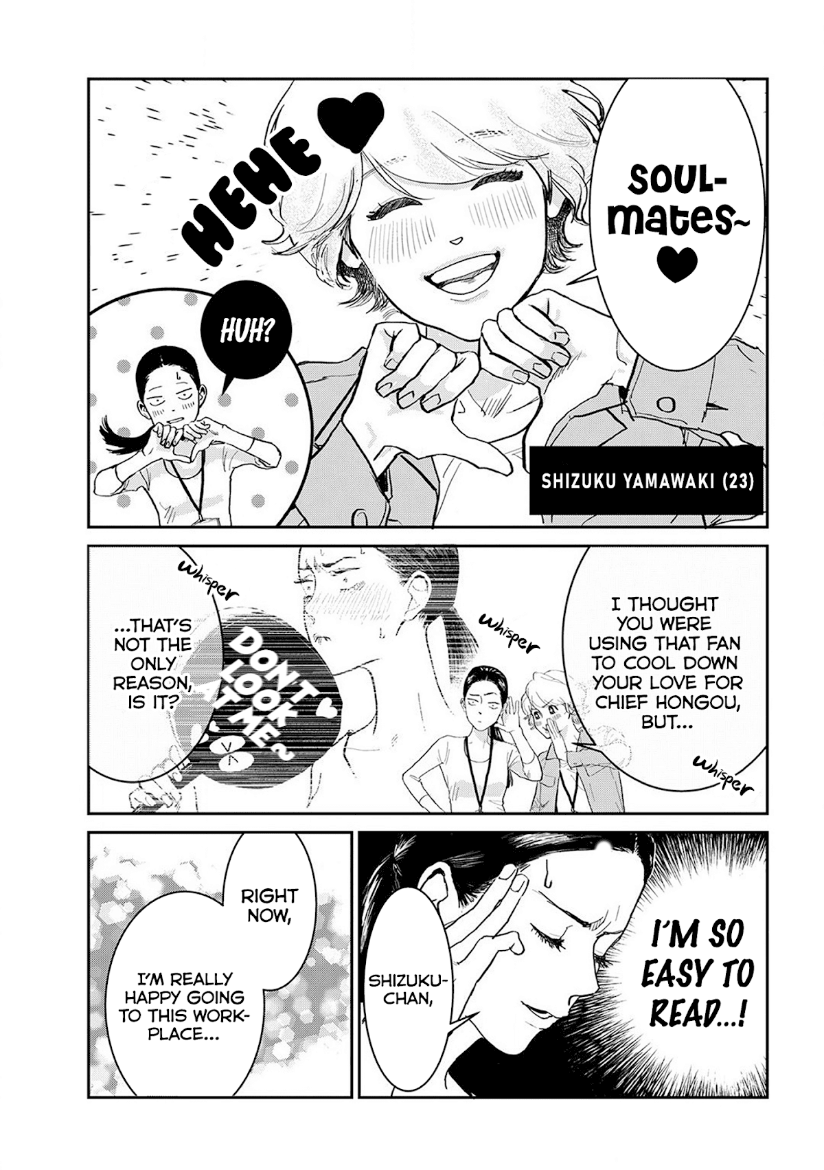Me no Doku Sugiru Shokuba no Futari Chapter 4 page 2 - Chapter 4: Episode 4