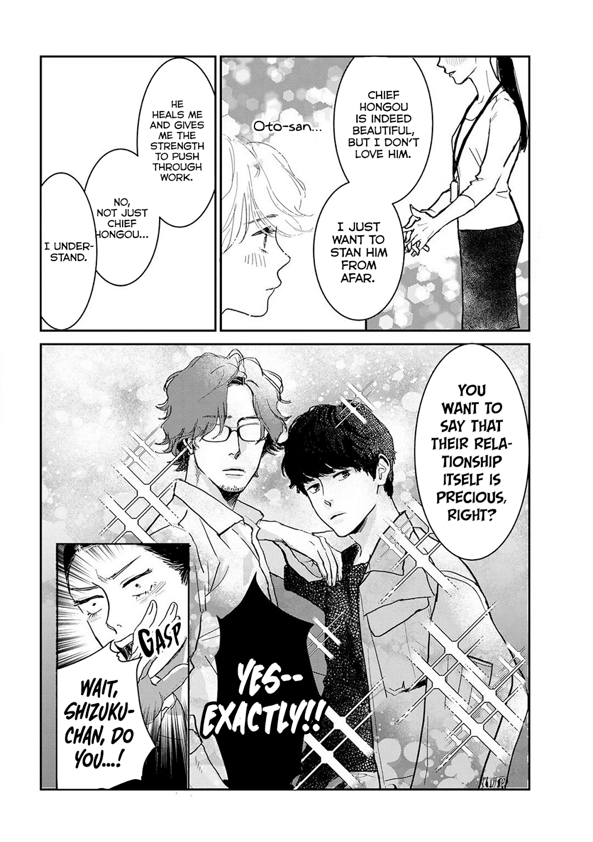 Me no Doku Sugiru Shokuba no Futari Chapter 4 page 3 - Chapter 4: Episode 4