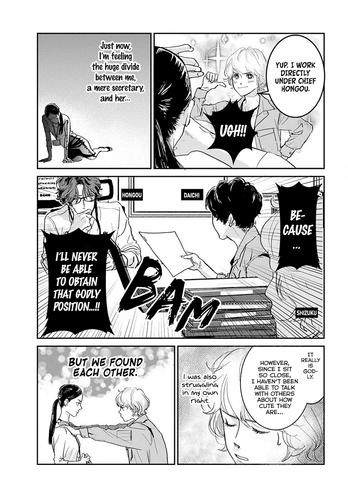 Me no Doku Sugiru Shokuba no Futari Chapter 4 page 4 - Chapter 4: Episode 4