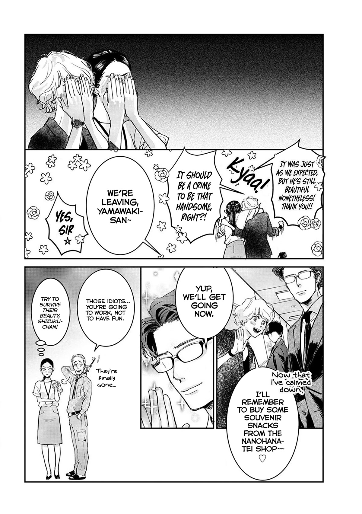 Me no Doku Sugiru Shokuba no Futari Chapter 5 page 6 - Chapter 5