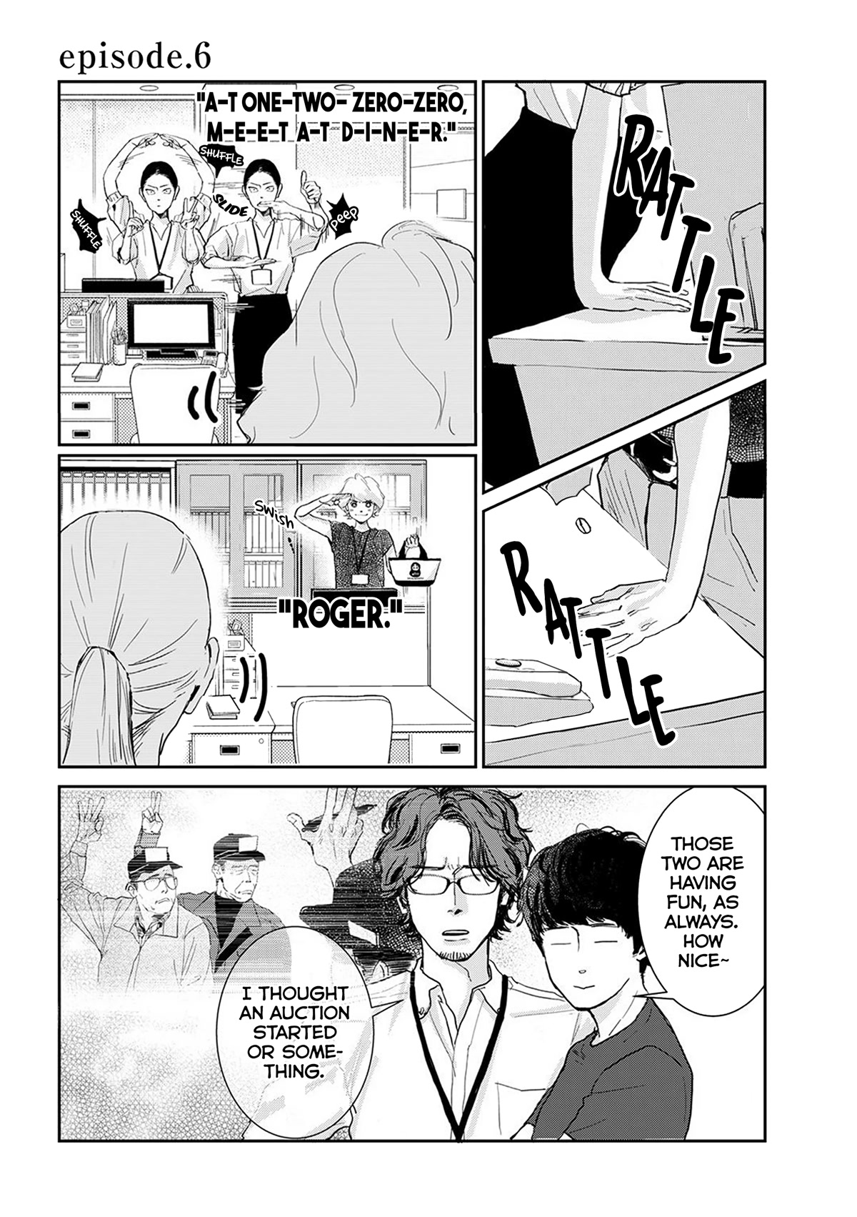 Me no Doku Sugiru Shokuba no Futari Chapter 6 page 2 - Chapter 6