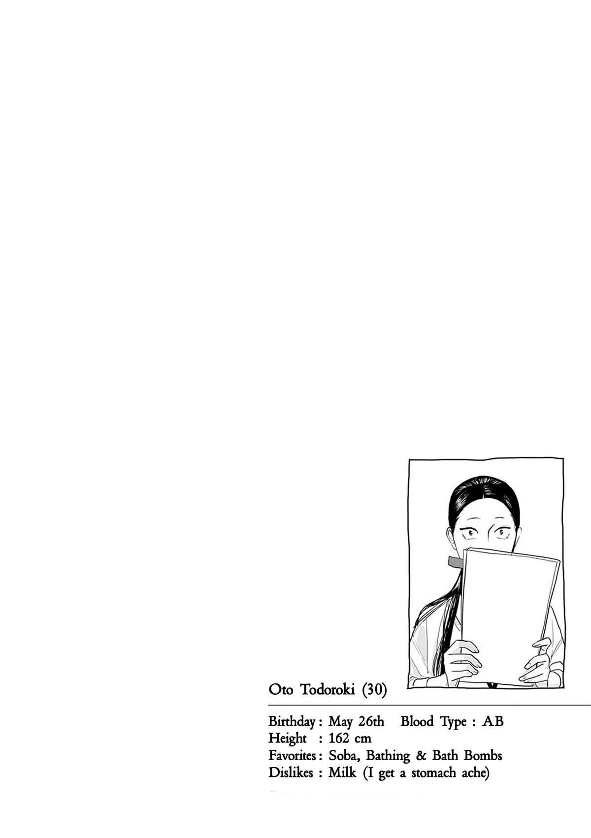 Me no Doku Sugiru Shokuba no Futari Chapter 7 page 1 - Chapter 7