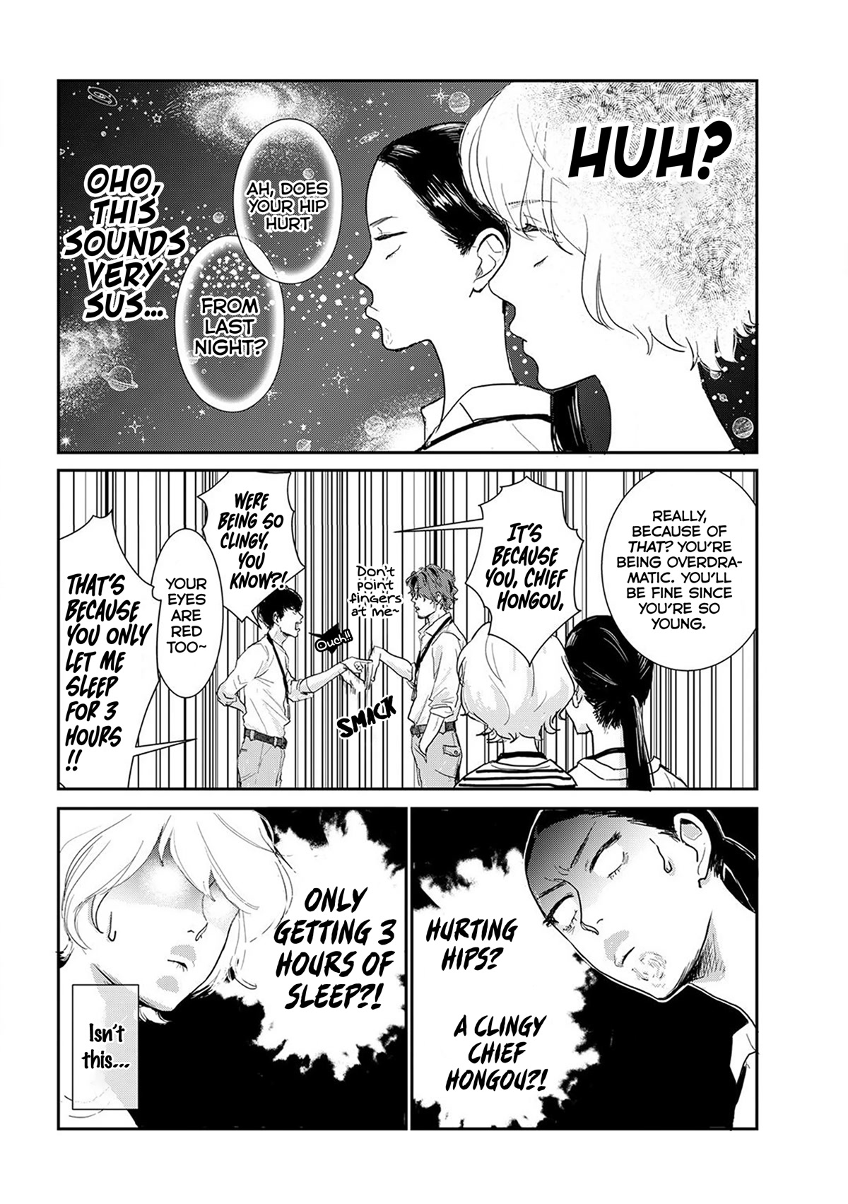 Me no Doku Sugiru Shokuba no Futari Chapter 7 page 4 - Chapter 7