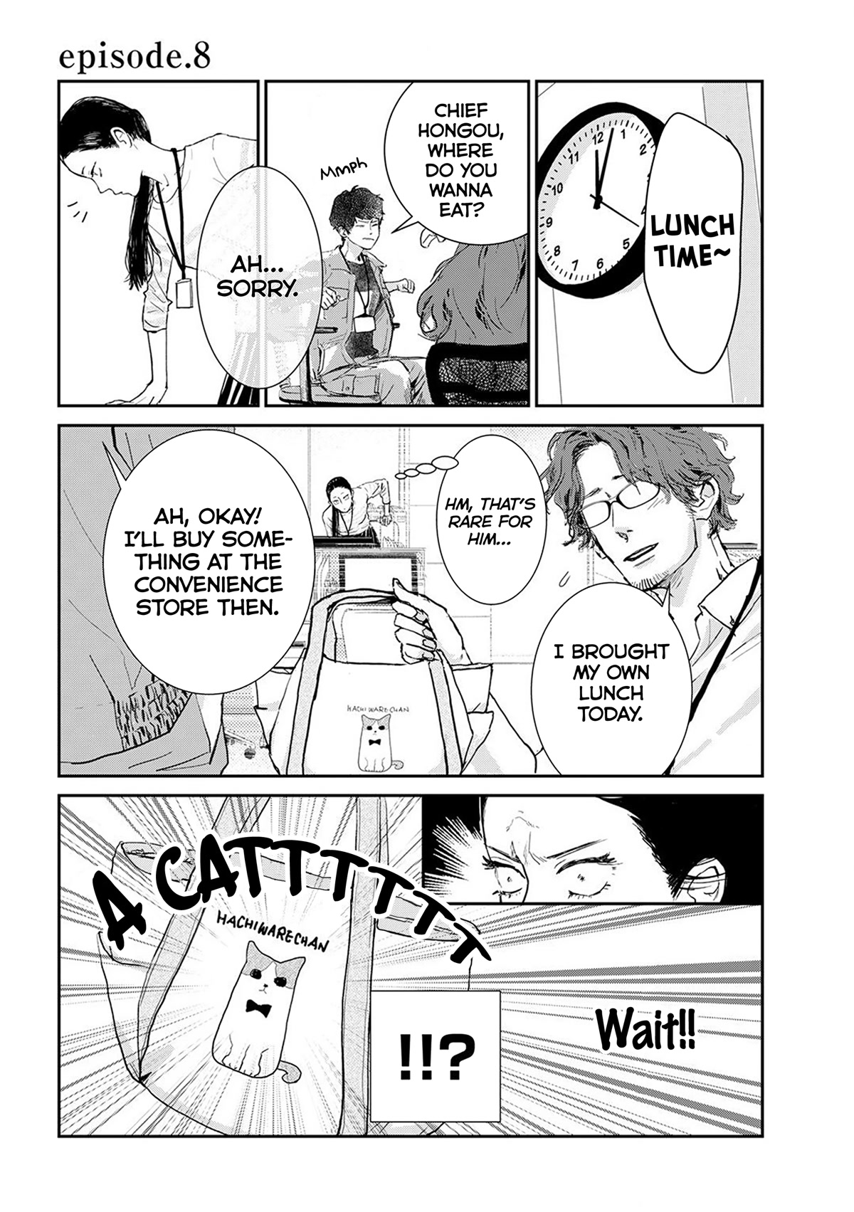 Me no Doku Sugiru Shokuba no Futari Chapter 8 page 2 - Chapter 8