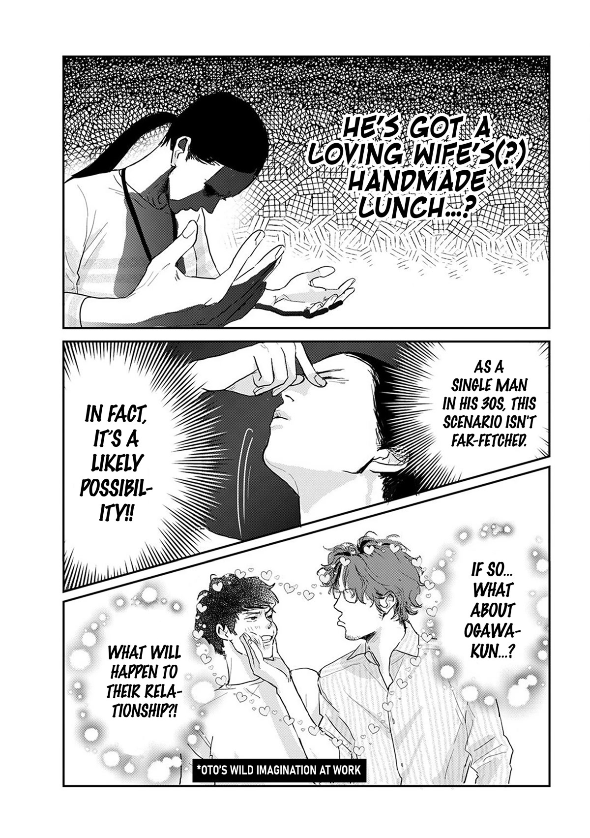 Me no Doku Sugiru Shokuba no Futari Chapter 8 page 5 - Chapter 8