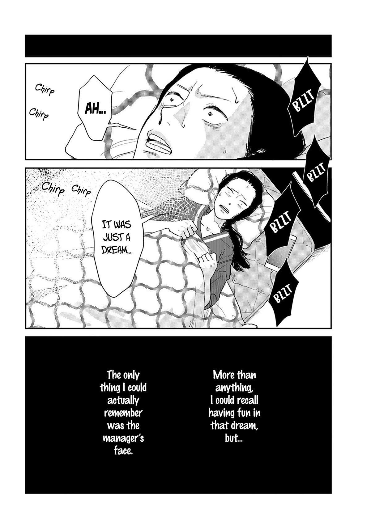 Me no Doku Sugiru Shokuba no Futari Chapter 9.1 page 12 - Chapter 9.1: Another Side of the Two Office Workers That Are Too Poisonous for One's Eyes