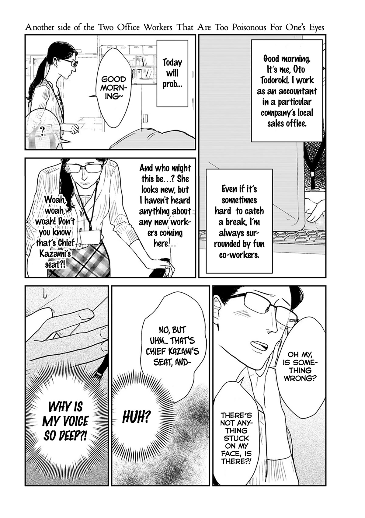 Me no Doku Sugiru Shokuba no Futari Chapter 9.1 page 2 - Chapter 9.1: Another Side of the Two Office Workers That Are Too Poisonous for One's Eyes