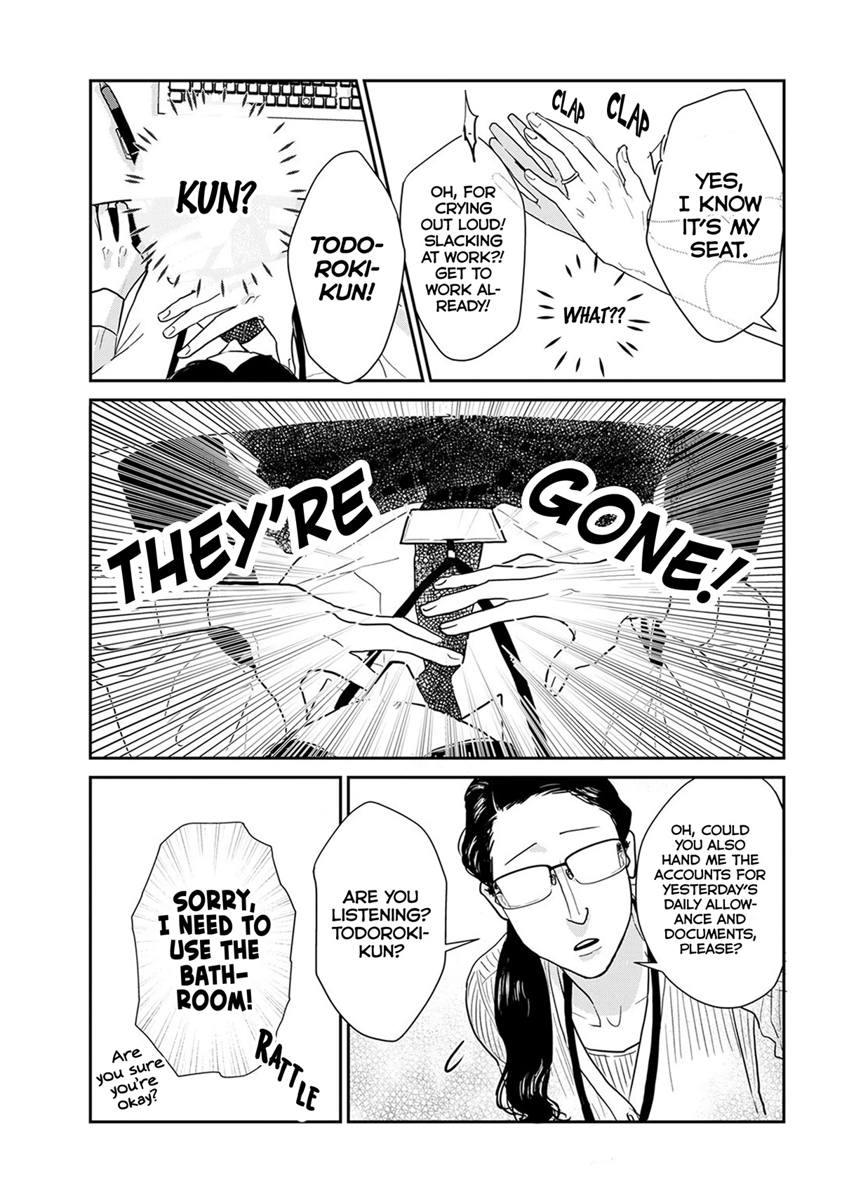 Me no Doku Sugiru Shokuba no Futari Chapter 9.1 page 3 - Chapter 9.1: Another Side of the Two Office Workers That Are Too Poisonous for One's Eyes