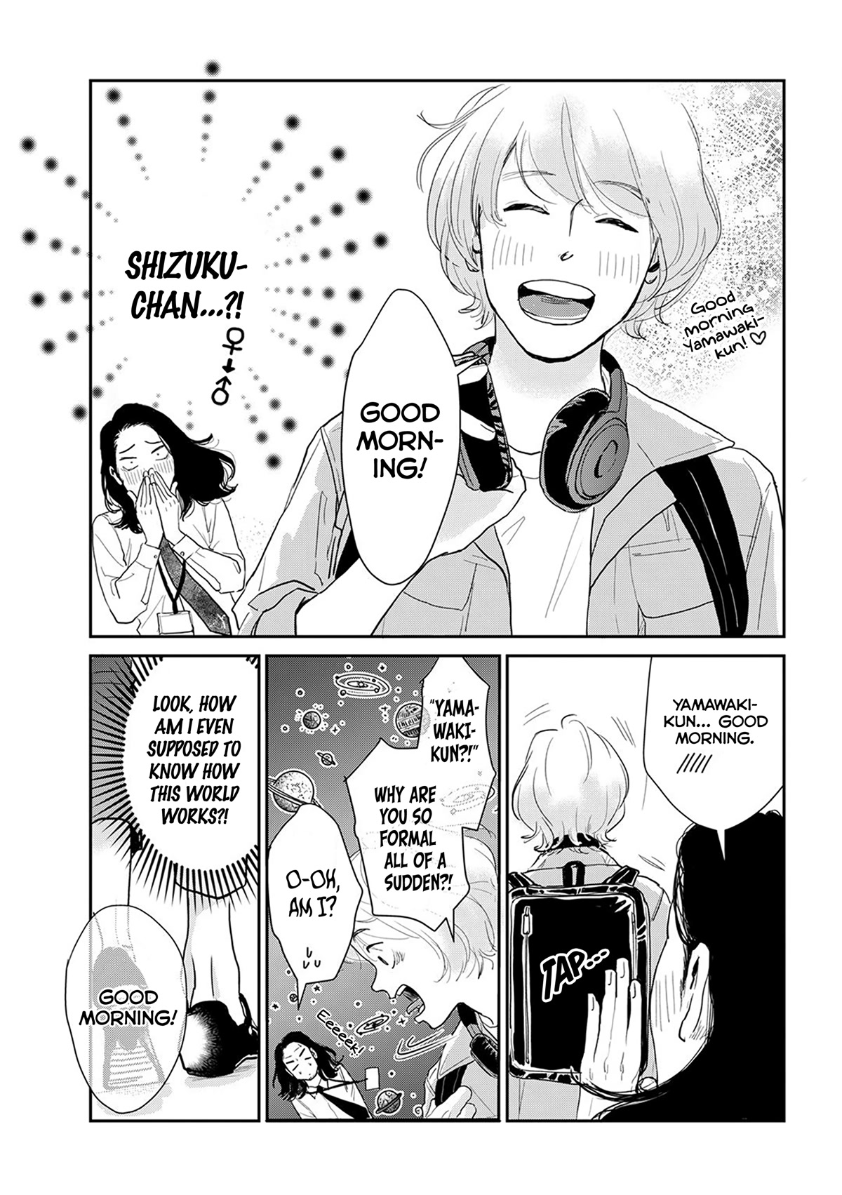 Me no Doku Sugiru Shokuba no Futari Chapter 9.1 page 5 - Chapter 9.1: Another Side of the Two Office Workers That Are Too Poisonous for One's Eyes