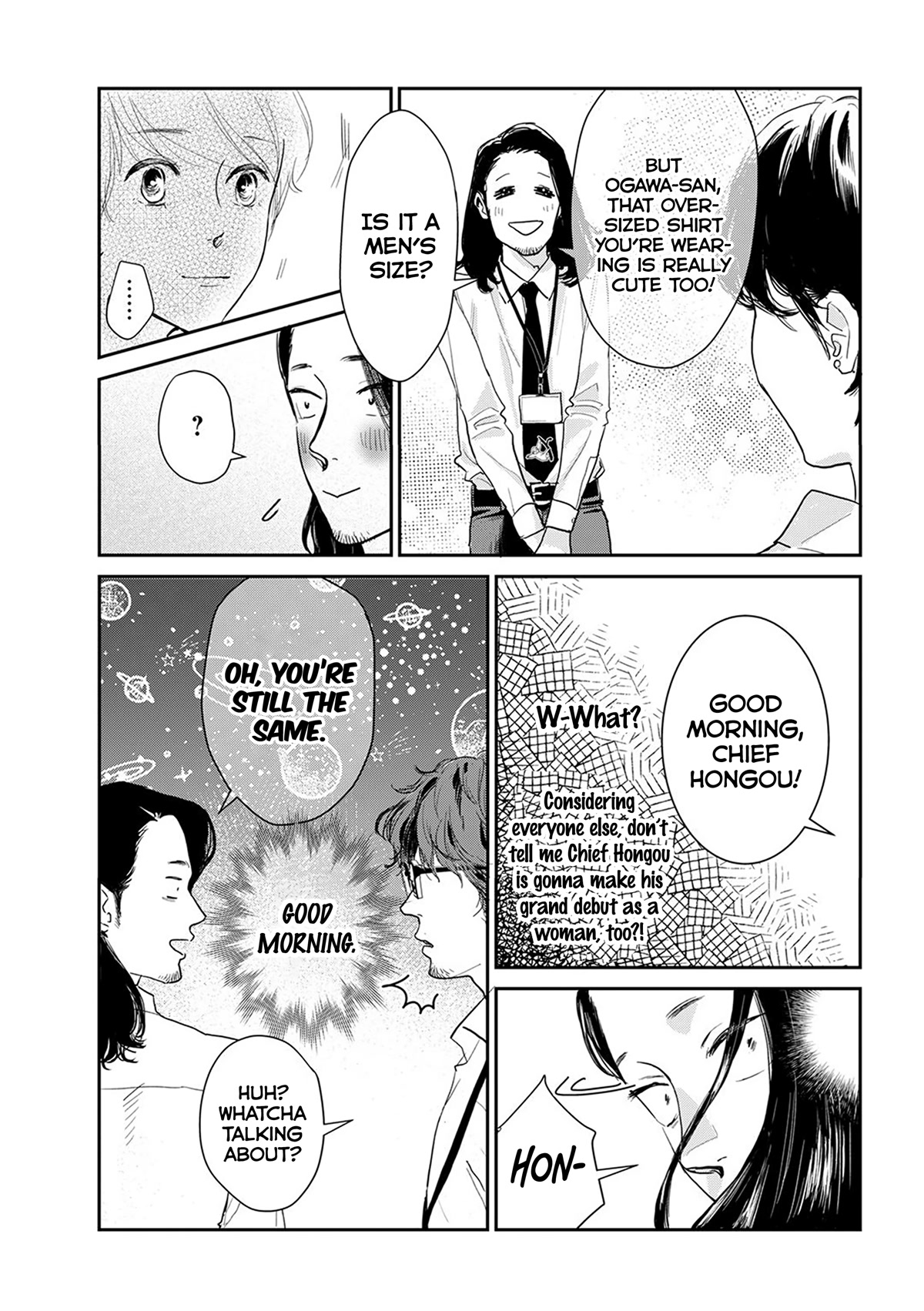 Me no Doku Sugiru Shokuba no Futari Chapter 9.1 page 7 - Chapter 9.1: Another Side of the Two Office Workers That Are Too Poisonous for One's Eyes