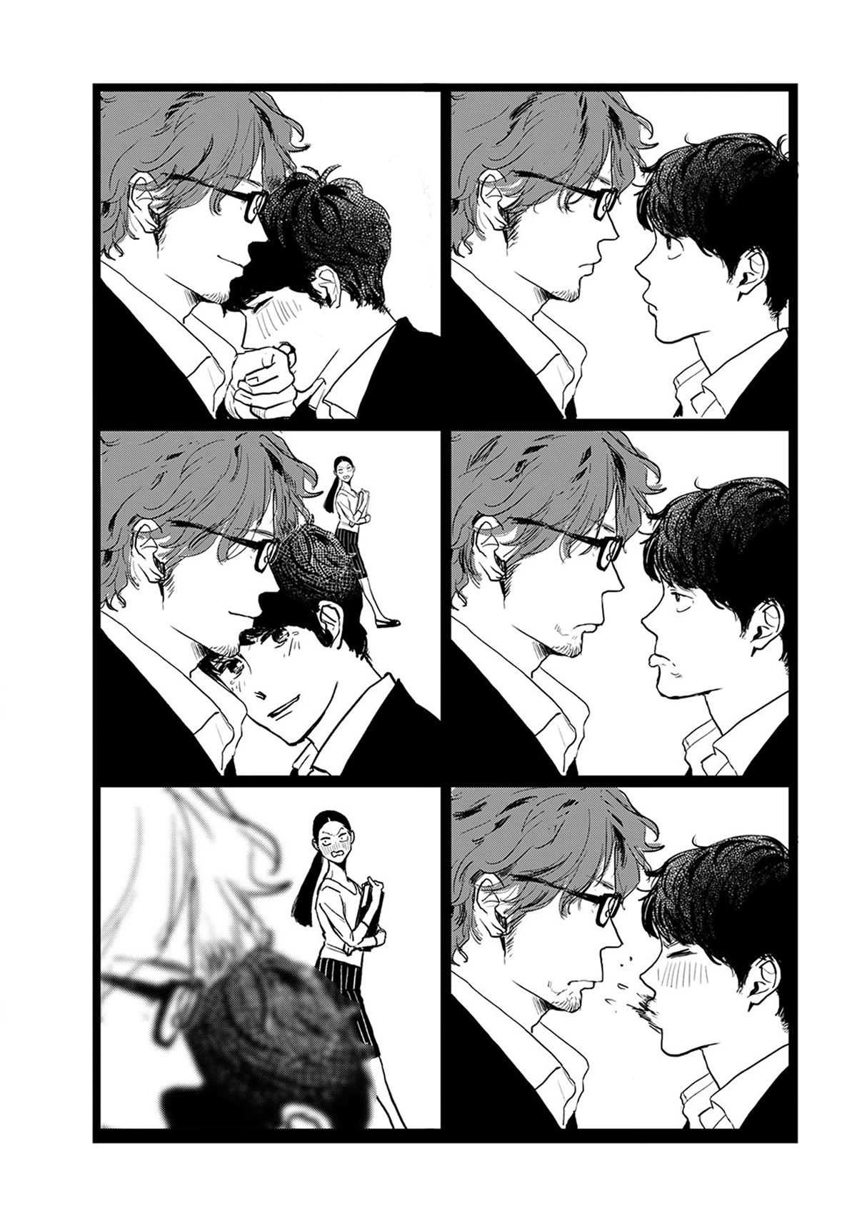 Me no Doku Sugiru Shokuba no Futari Chapter 9.2 page 1 - Chapter 9.2: Kazami's Guilty Pleasure