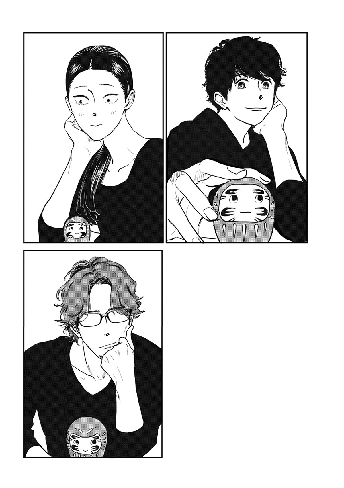 Me no Doku Sugiru Shokuba no Futari Chapter 9.2 page 10 - Chapter 9.2: Kazami's Guilty Pleasure