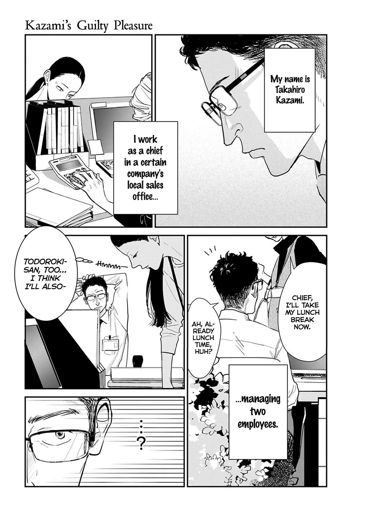 Me no Doku Sugiru Shokuba no Futari Chapter 9.2 page 2 - Chapter 9.2: Kazami's Guilty Pleasure