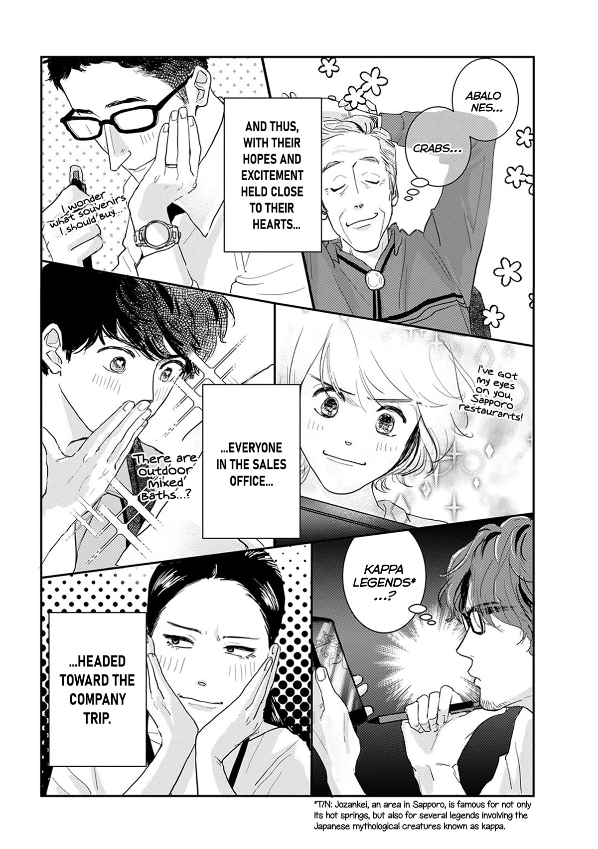 Me no Doku Sugiru Shokuba no Futari Chapter 9.3 page 10 - Chapter 9.3: Let's Go to a Hot Spring! Part 1