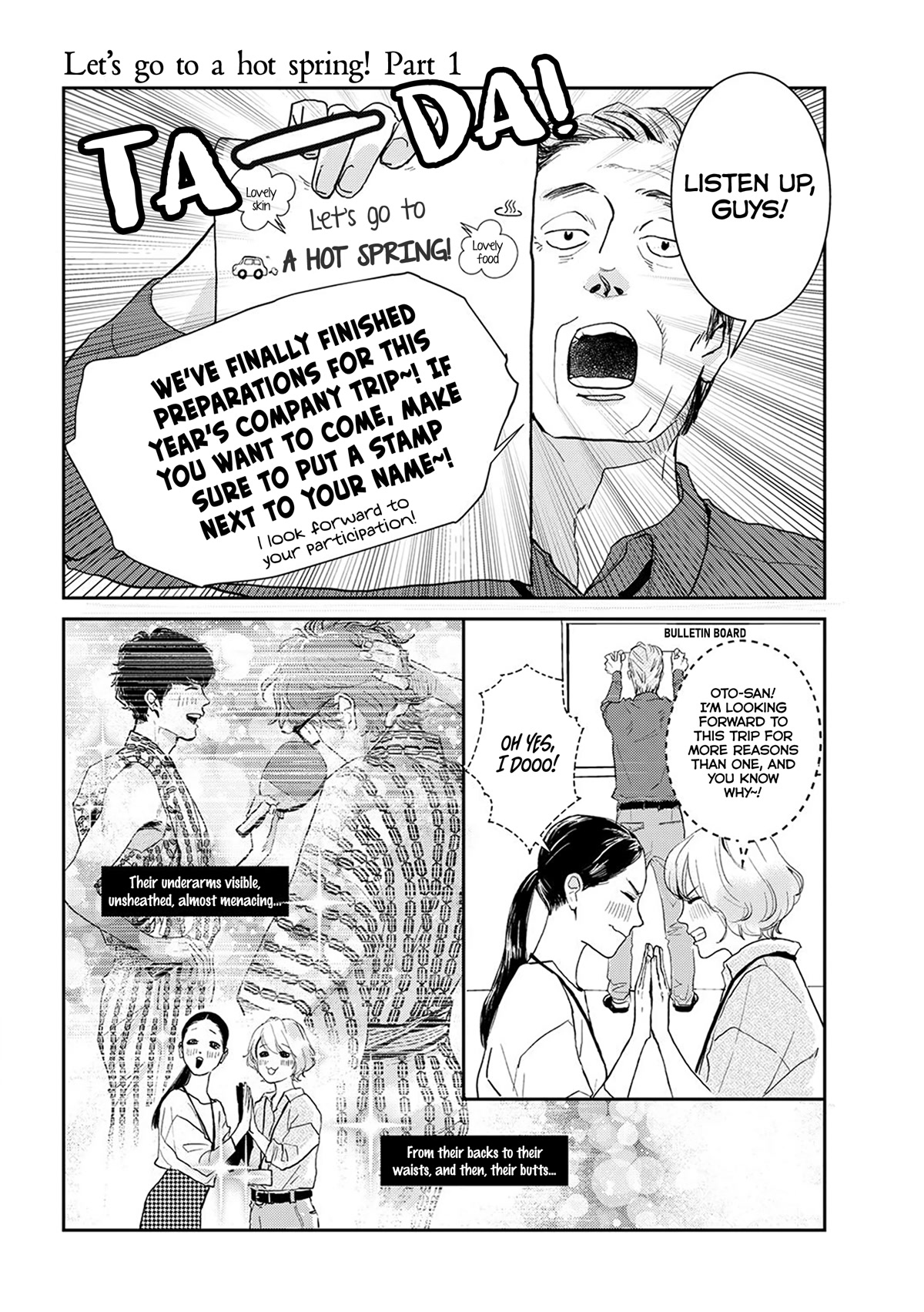 Me no Doku Sugiru Shokuba no Futari Chapter 9.3 page 2 - Chapter 9.3: Let's Go to a Hot Spring! Part 1